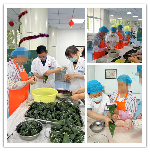 粽香飘万里 端午情意浓——宁夏回族自治区宁安医院患者端午节活动