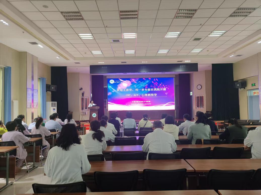 王彦华 刘一卓专家在我院开展业务指导