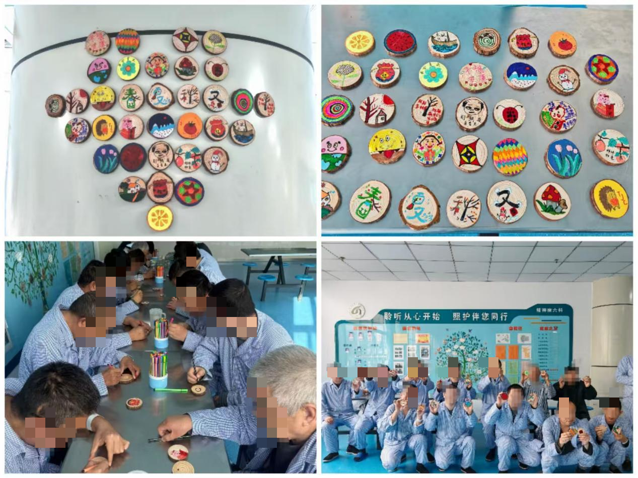 巧手生花 ‘贴’出自信——冰箱贴DIY手工活动