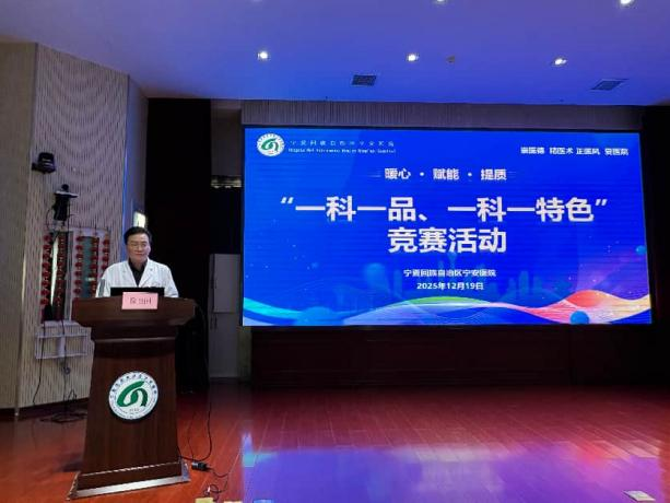 以品牌赋能 以特色促发展