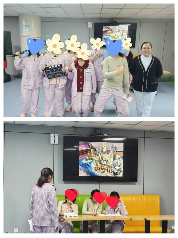 剧绘心灵 “戏”解心结——儿童青少年精神科心理剧游戏治疗活动温情启幕