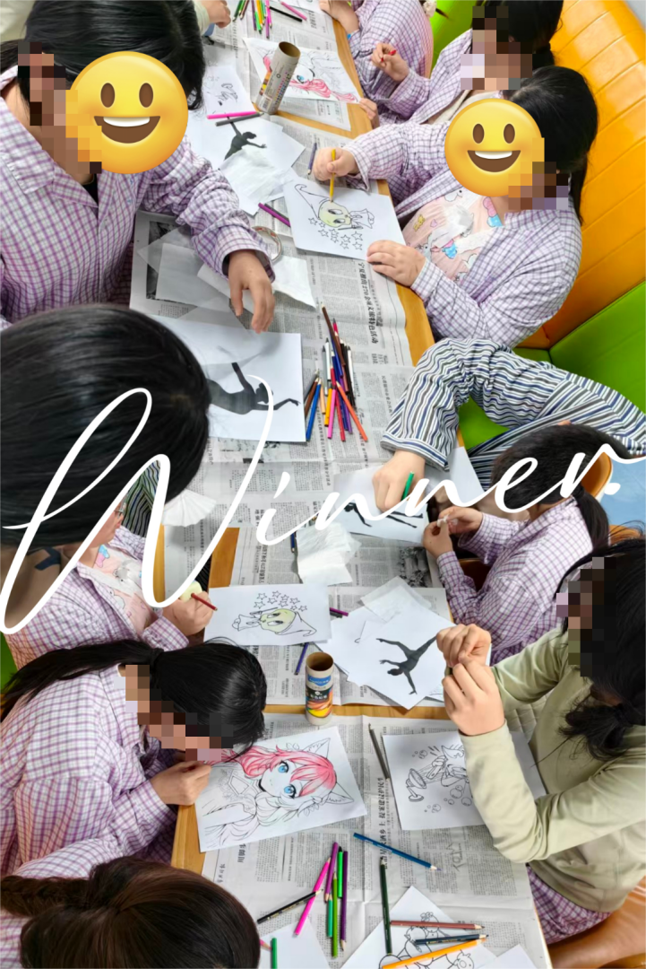 以画疗心——助力儿童青少年精神科患者康复 