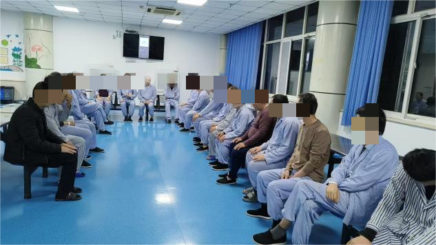 渐进式肌肉放松训练 为身心筑起温柔防线