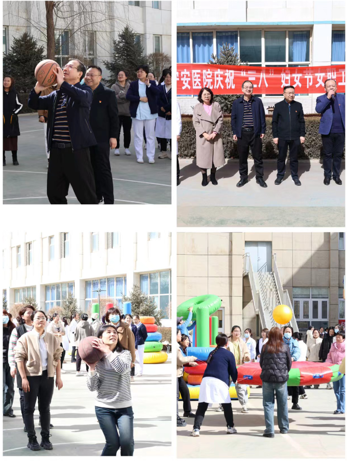 春光齐欢聚 宁安展芳华——自治区宁安医院庆祝“三八”国际劳动妇女节系列活动