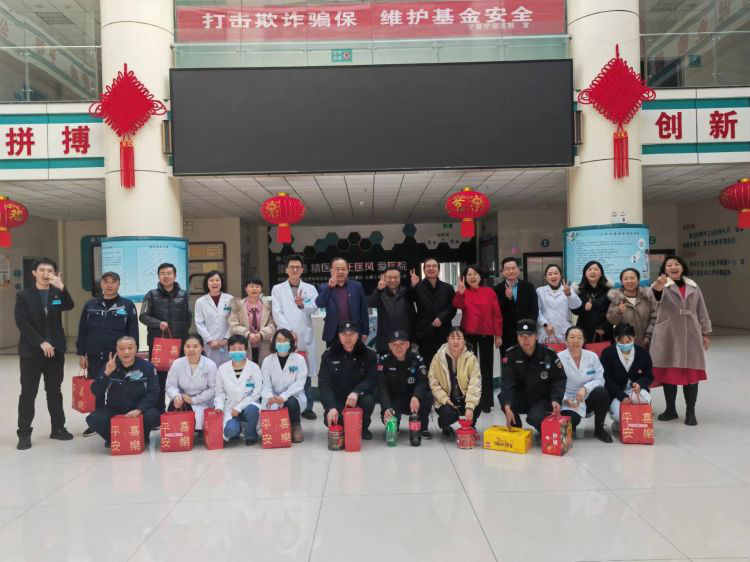 新春慰问送温暖 岁寒浓情暖人心 —自治区宁安医院开展新春慰问活动