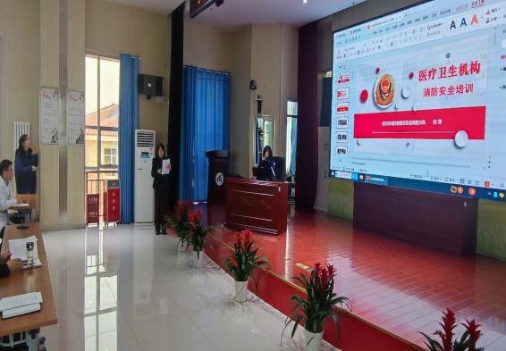 自治区宁安医院召开2024年第一季度安全生产培训