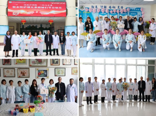 情系护士 暖心关怀——自治区宁安医院院领导走访慰问护理人员