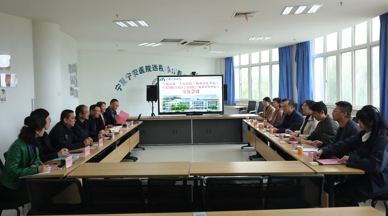 深化合作交流  共谋发展新篇