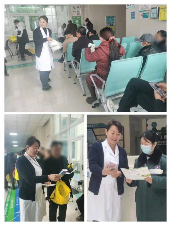 社会共治 终结艾滋 共享健康