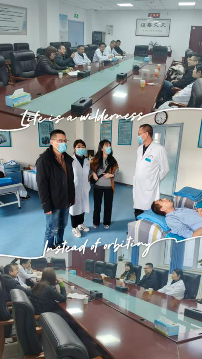 智慧联动专家助力 医疗服务质量再提升