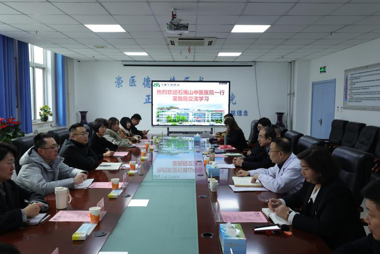 互鉴巡查经验 共促管理提升