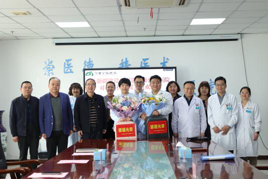 跨越千里“宁疆”相印   共筑“精心”新篇章