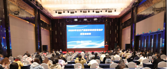 2025年宁夏精神卫生防控项目培训班成功举办