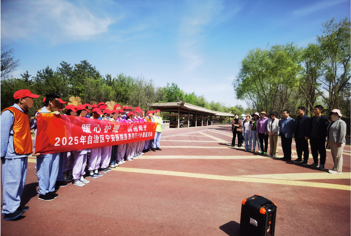 暖心护理 拥抱阳光