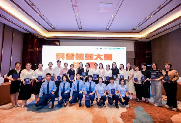 第十届西部睡眠医学大会睡眠科普视频大赛决赛精彩收官