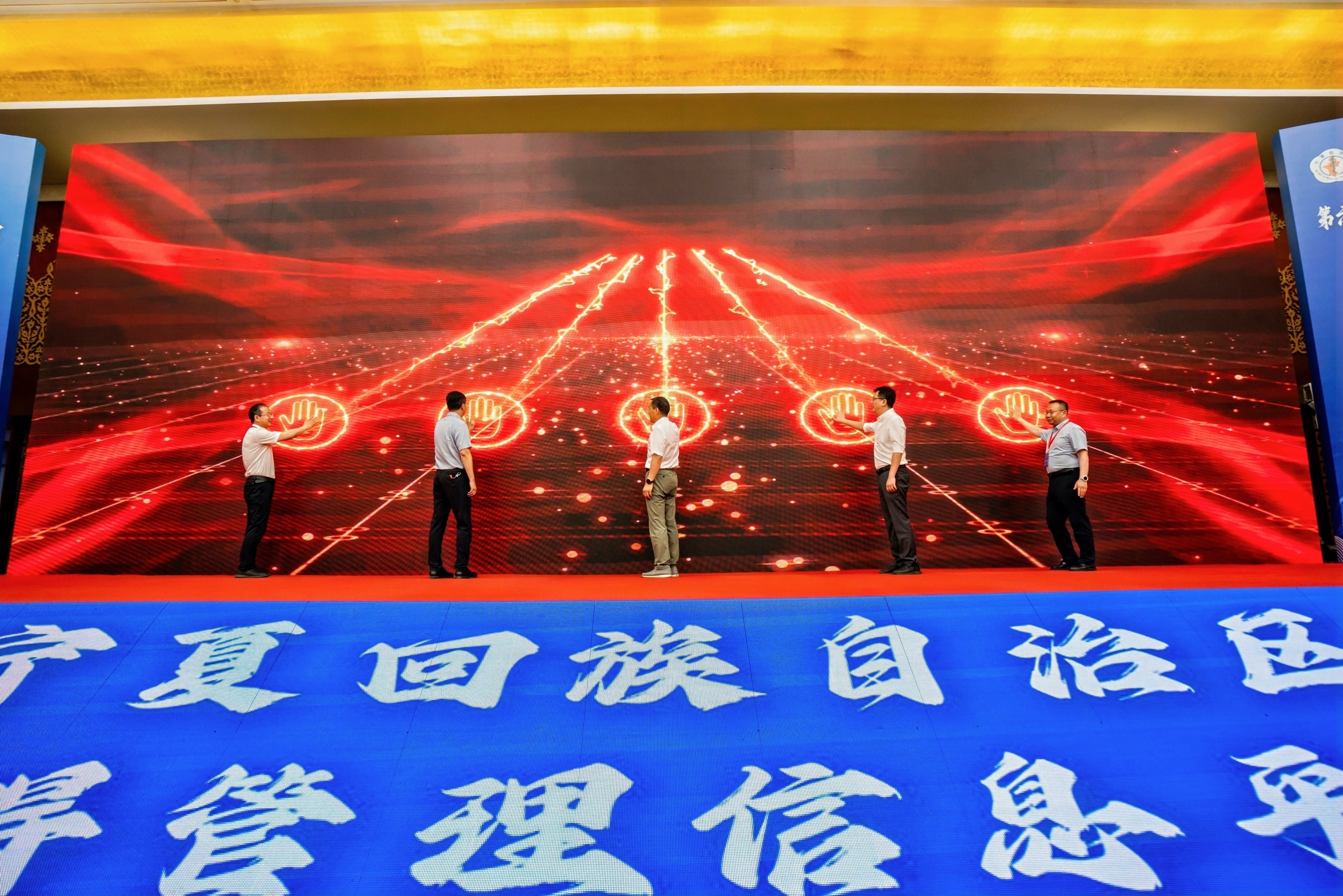 微信图片_20250621102246.jpg