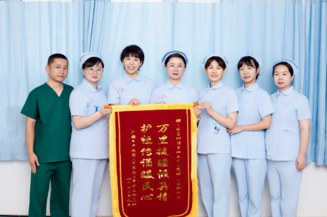 万里援疆践初心 “宁疆”同心续华章——自治区宁安医院首批援疆医疗队凯旋记