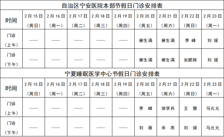 e5904948-4b04-4c55-bd6e-017a5a9ab8cb.png