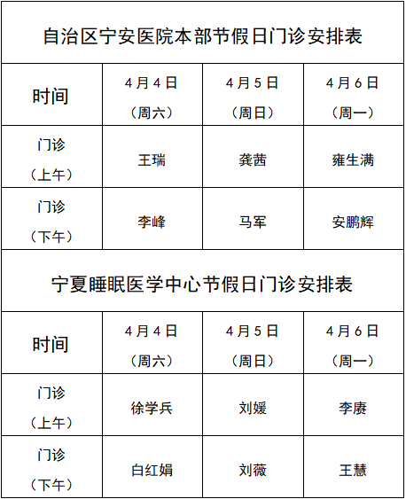 ab51060c-9040-41b4-ba05-d43b803a200d.png