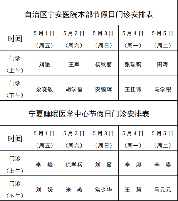cda04fed-74bb-4634-91c4-d7c28d3c8450.png