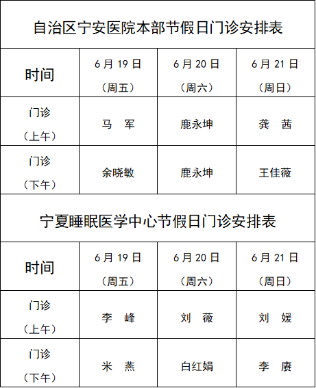 8719c4b3-f208-4f44-891c-70a718be6650.png