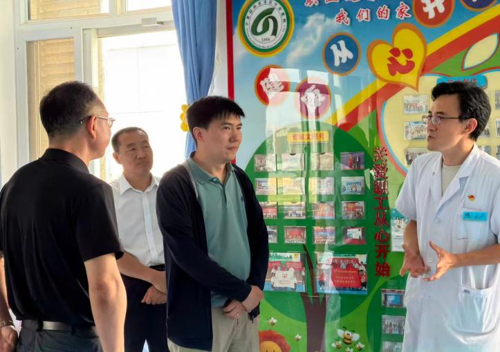全国政协委员中国科学院心理研究所一行莅临考察指导 