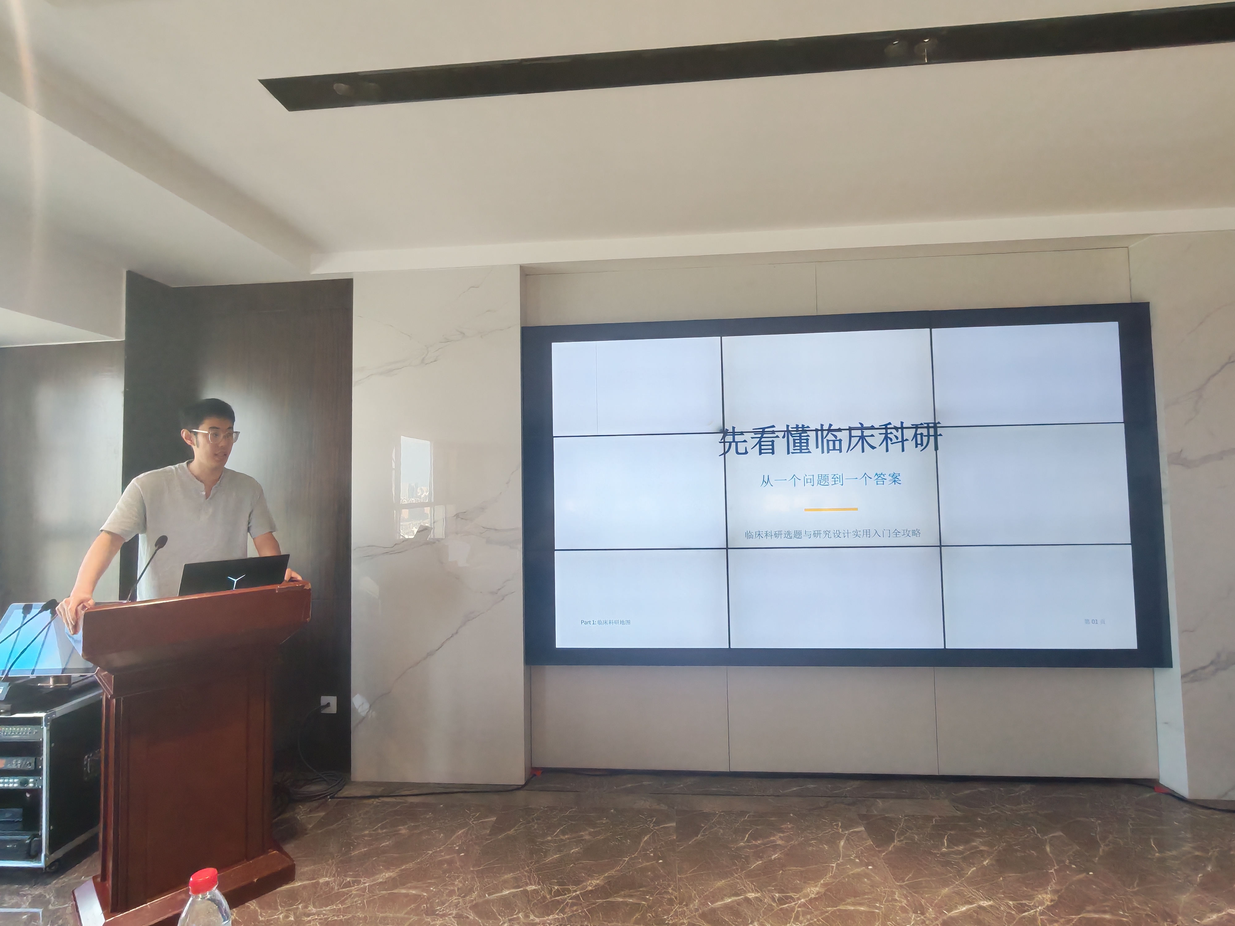 微信图片_20260807134601_916_85.jpg